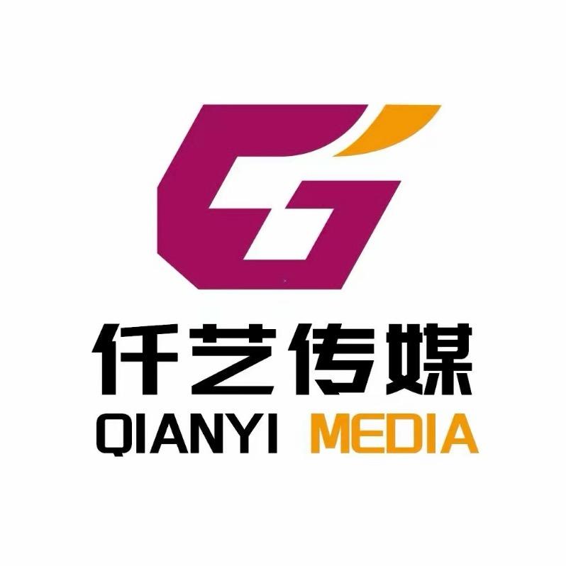 梁山仟艺传媒～小侯