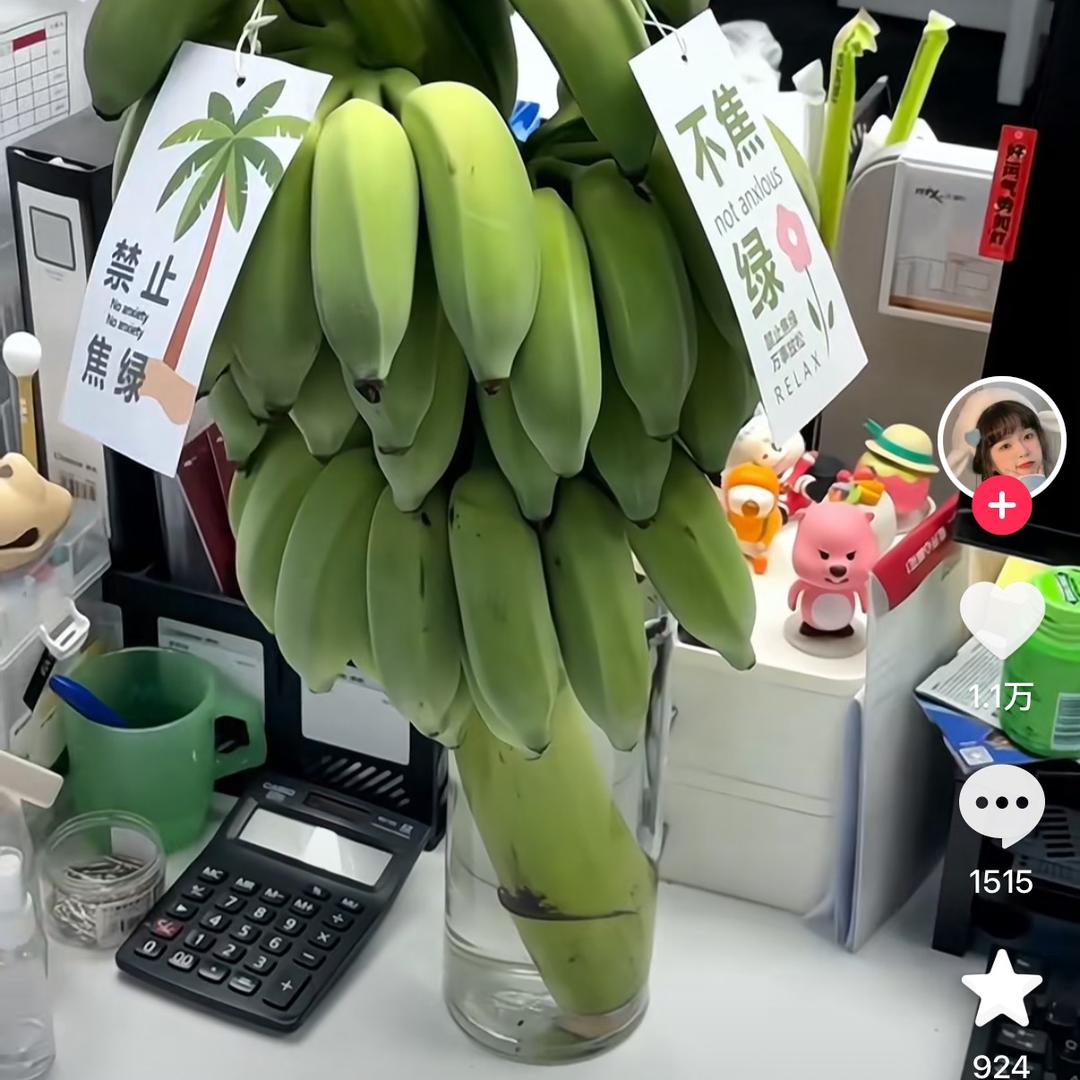 孤岛惊魂