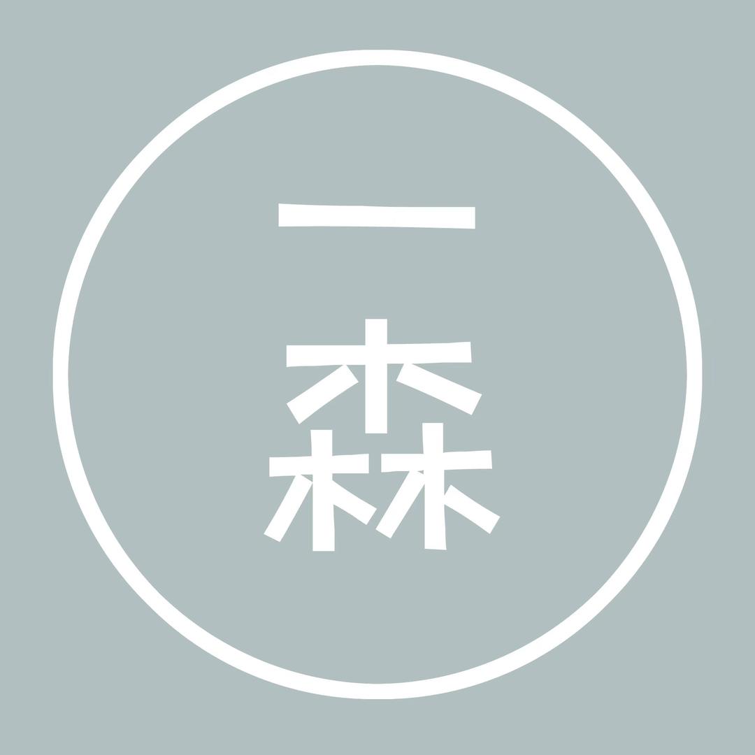 一森家居旗舰店