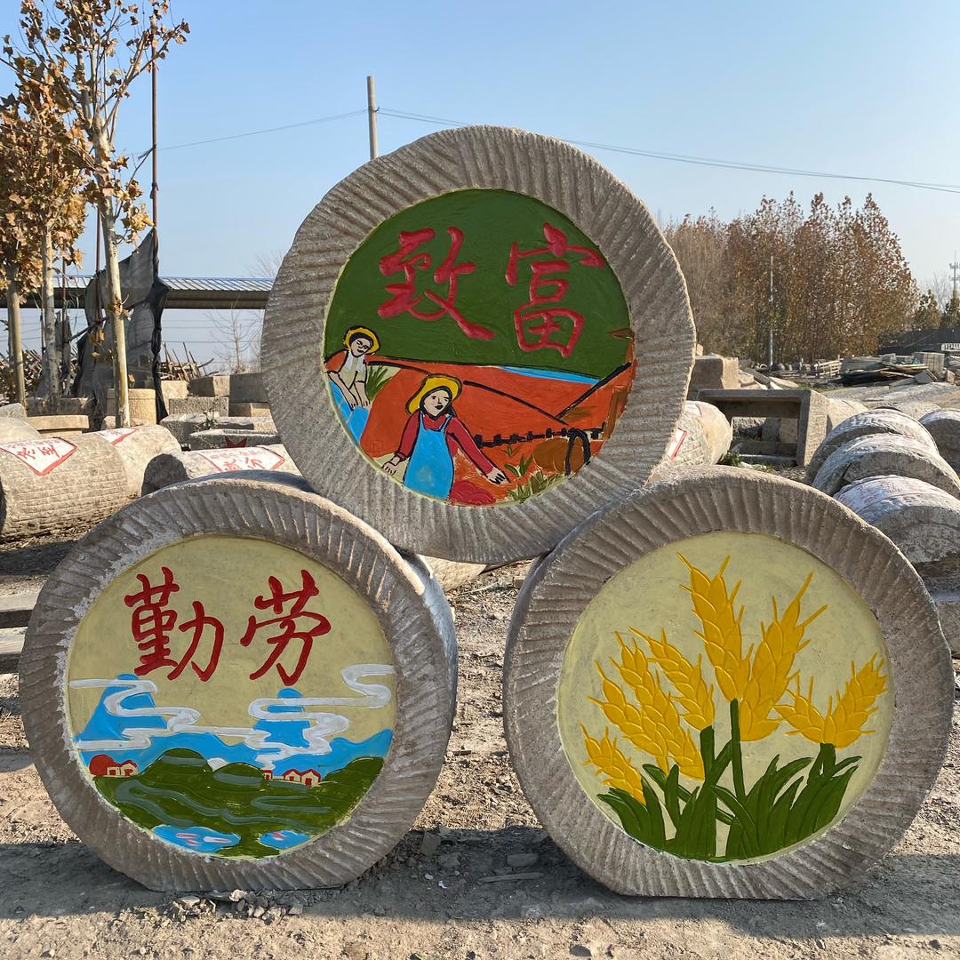 郓城豪翔商贸有限公司