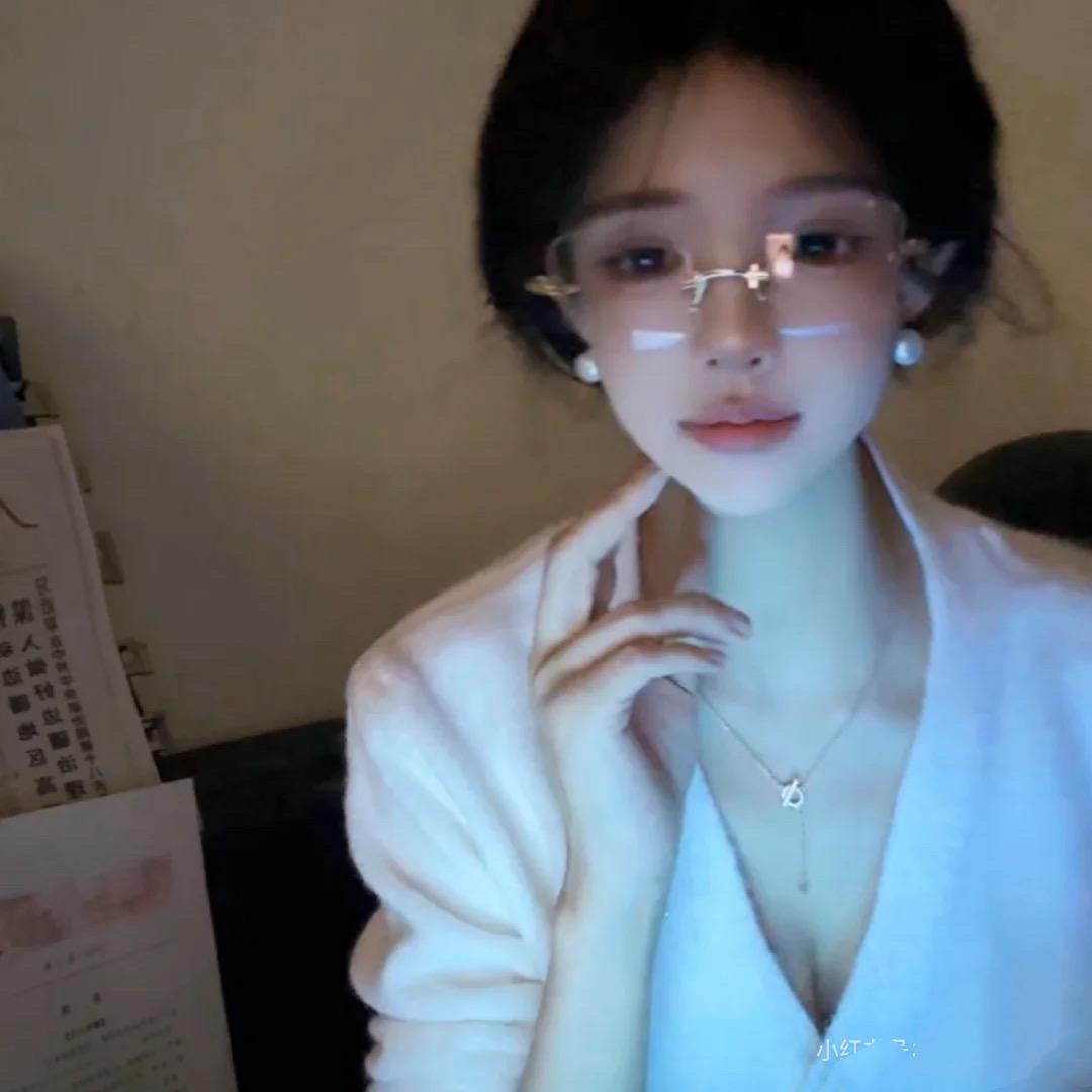 洋儿