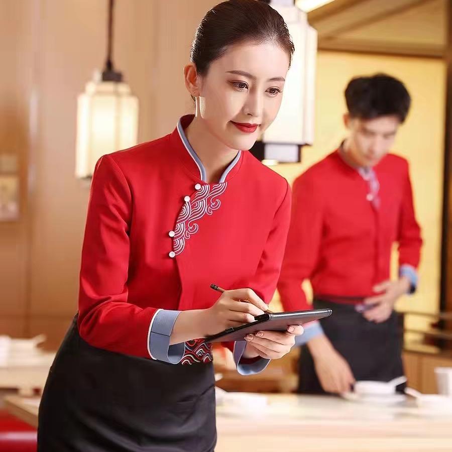衣研堂餐饮酒店服饰