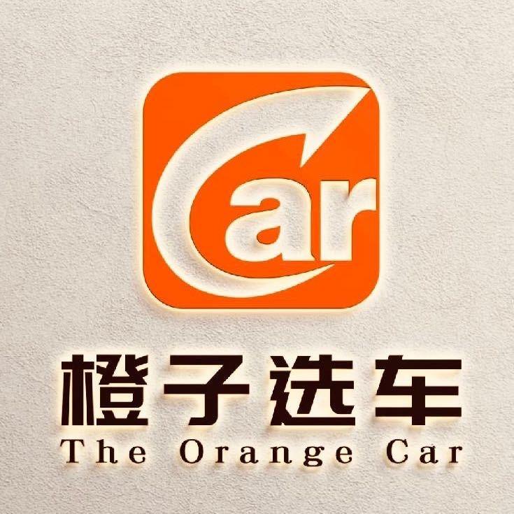 鸡西市车友缘二手车销售有限公司