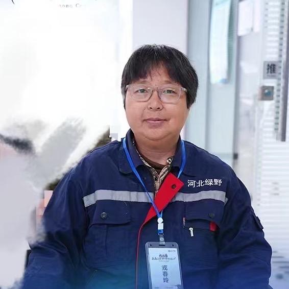 庄园主戎姐