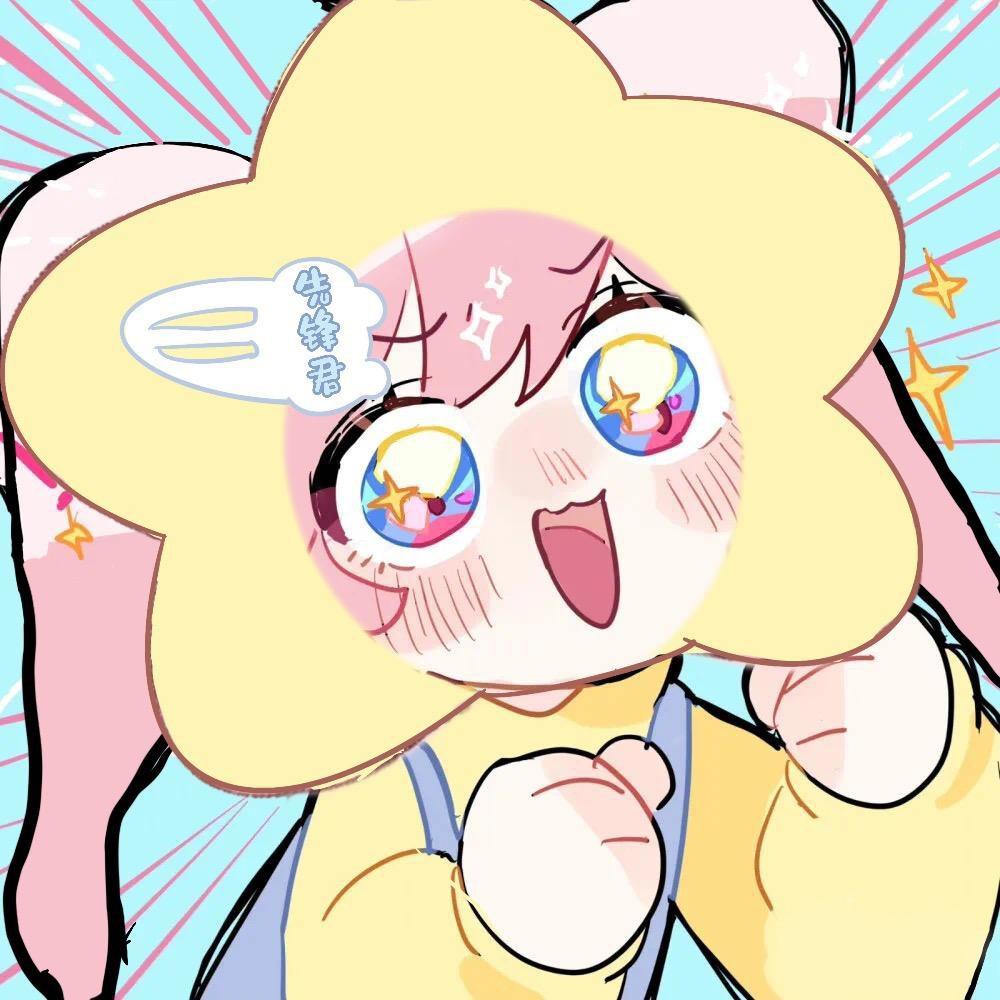 娱乐先锋君@抖音