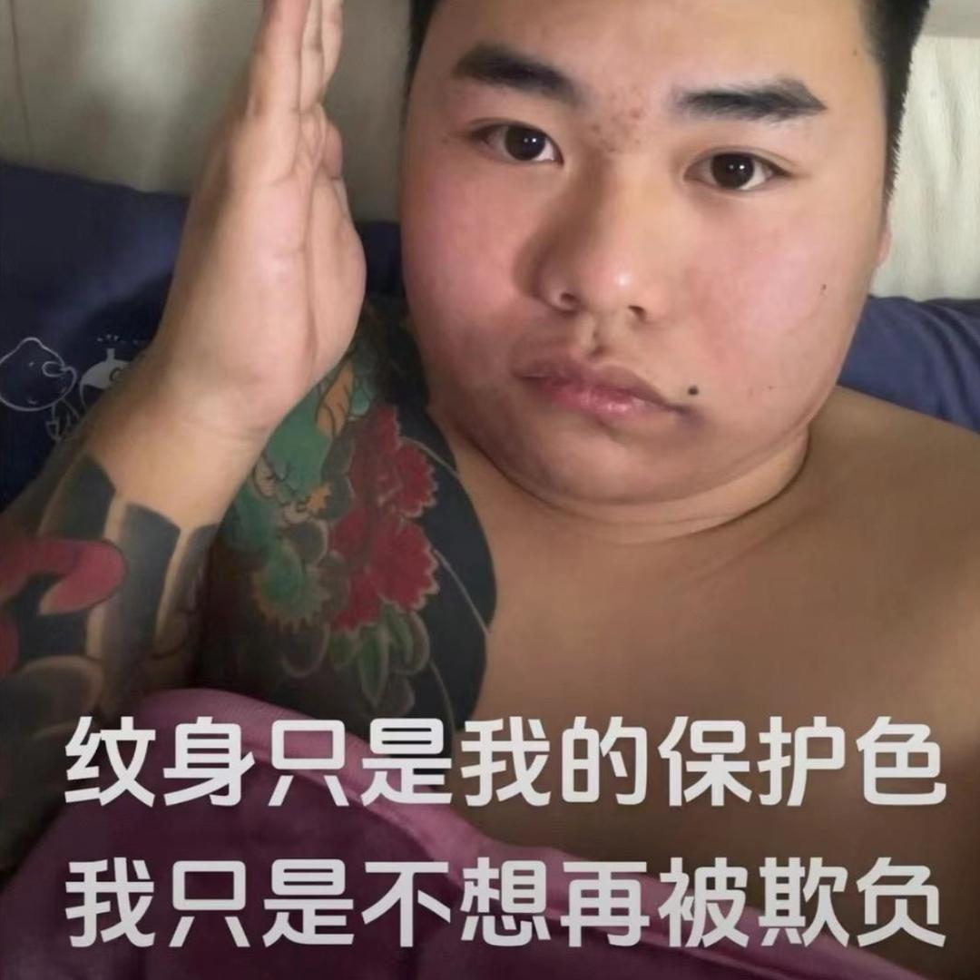 不是橙