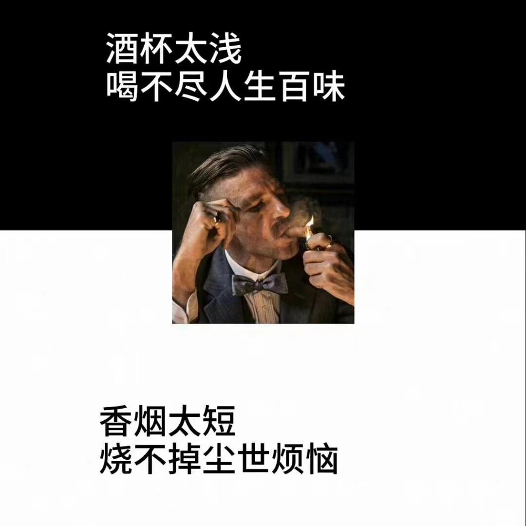 伟K