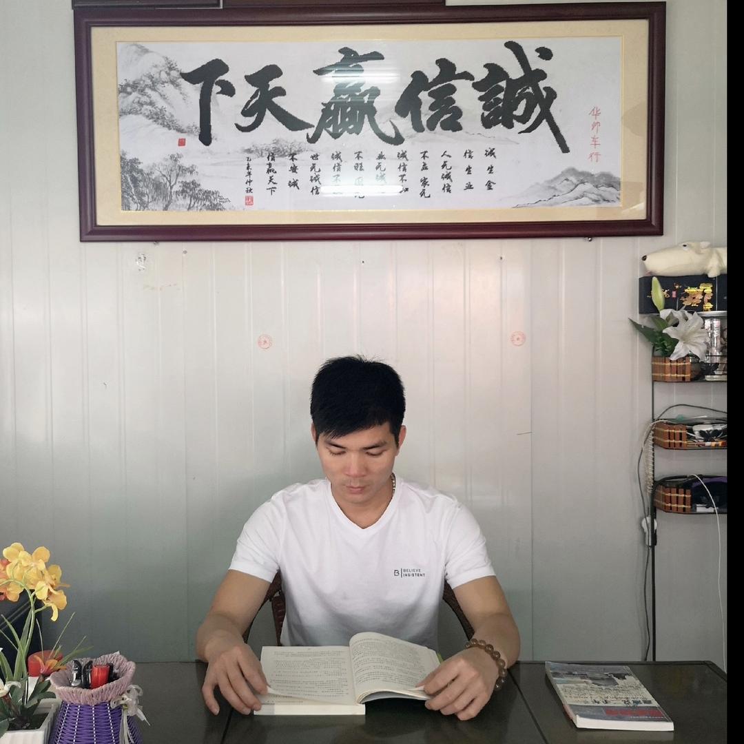 玉林市华帅二手车