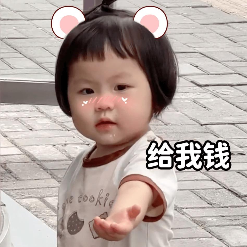 小小柒叭