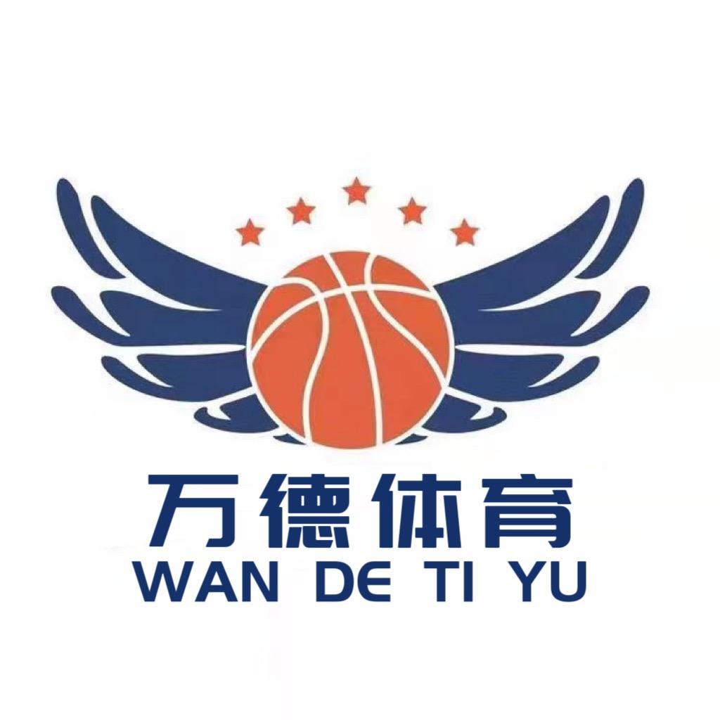 万德体育