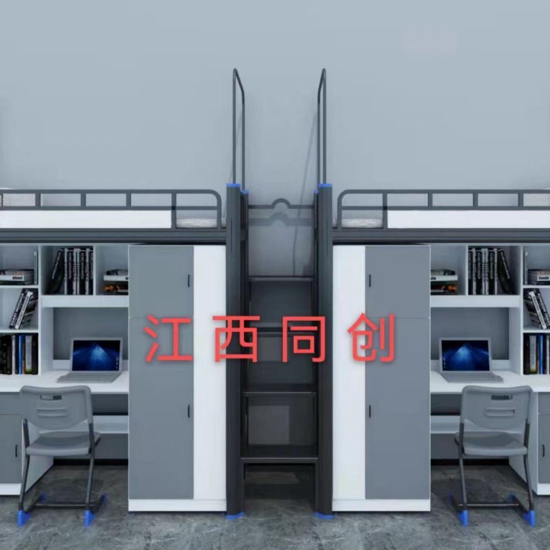 卖校具的张一山