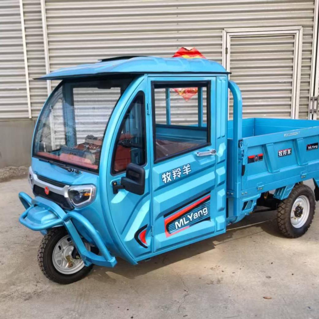 牧羚羊三轮车-孙秀