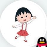 星星是我曾外孙女