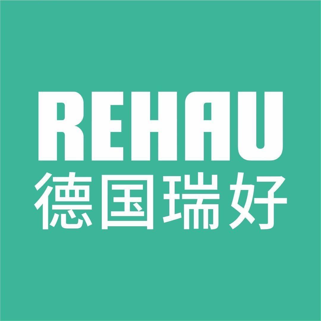 瑞好采暖系统
