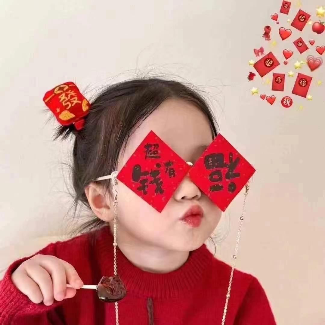 @筱玉