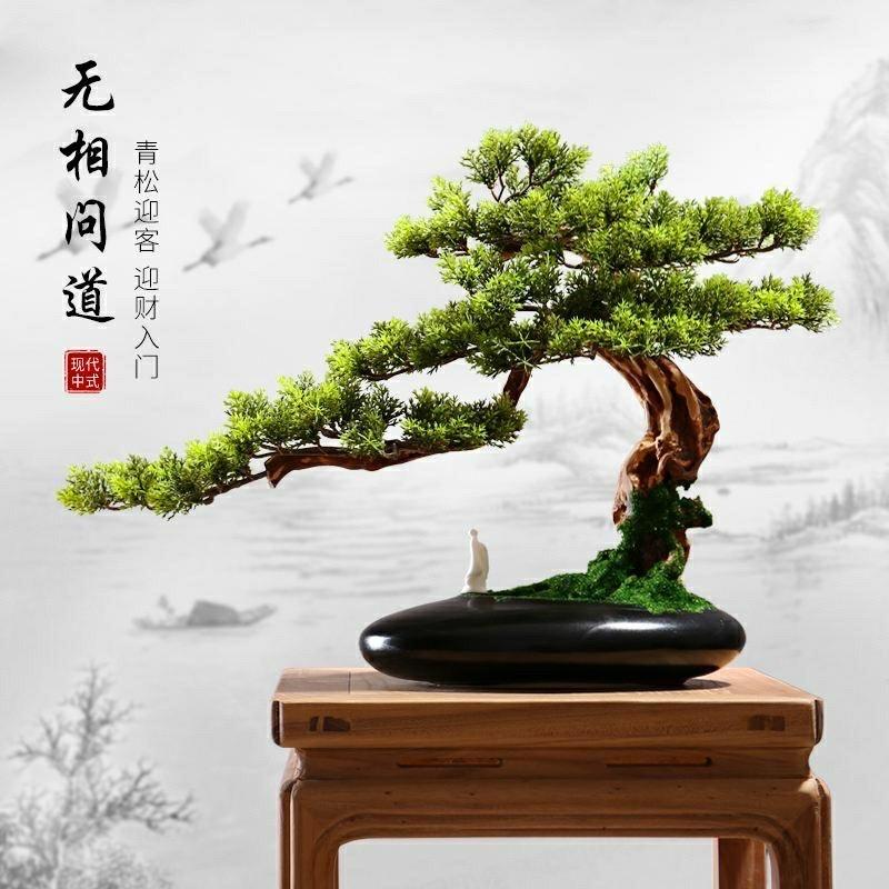 好前程