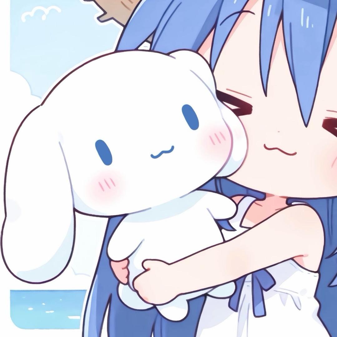 晟