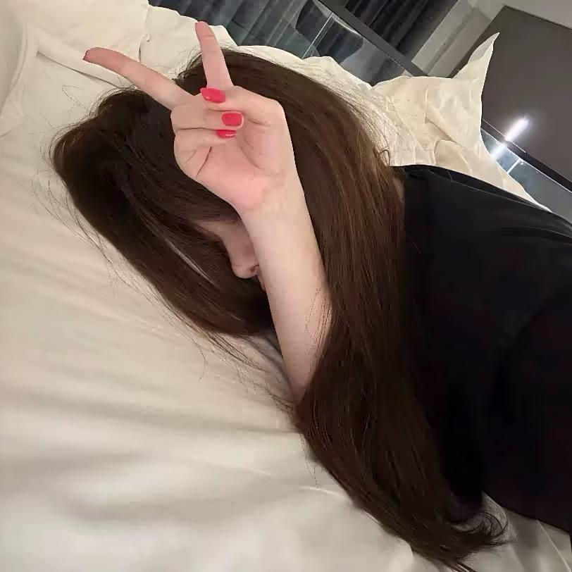 睡个好觉.