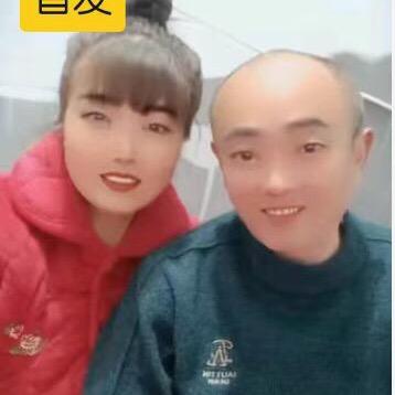 河南老康
