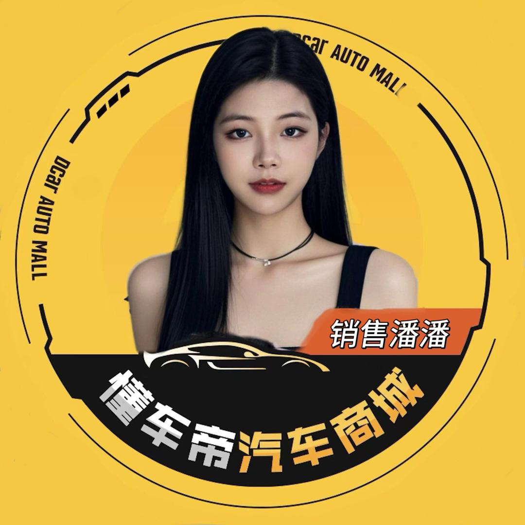丽水小富婆汽车