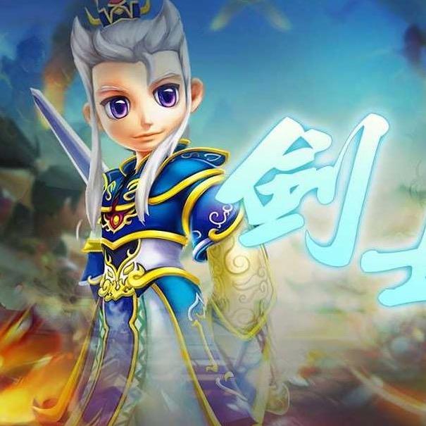 剑士
