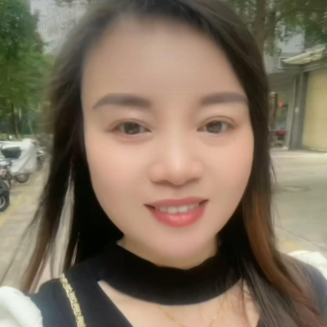 成姑娘