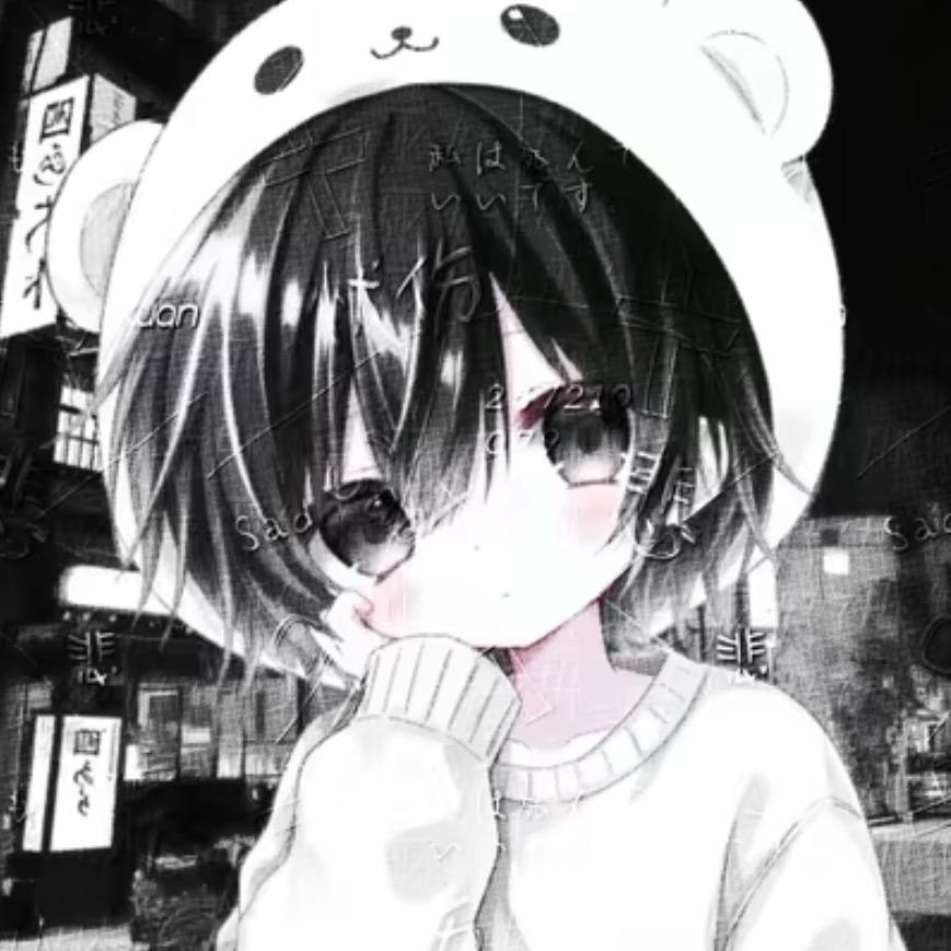 宅还中二