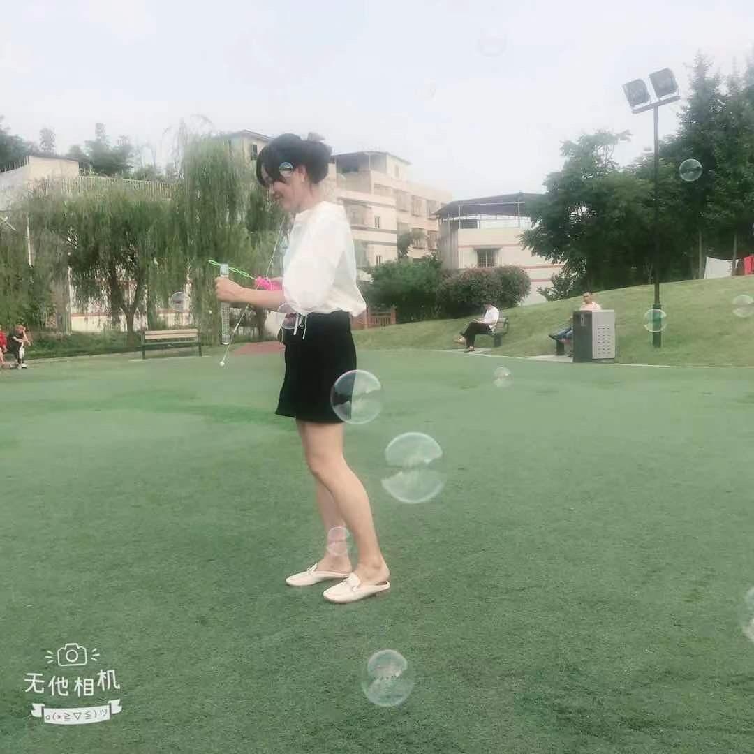李跑跑