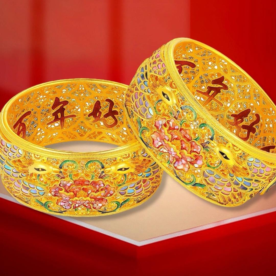 粤鑫福珠宝
