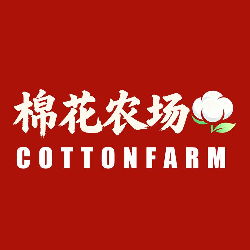 棉花农场家纺旗舰店