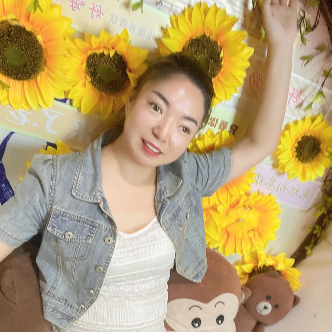 阿丽❤️❤️❤️