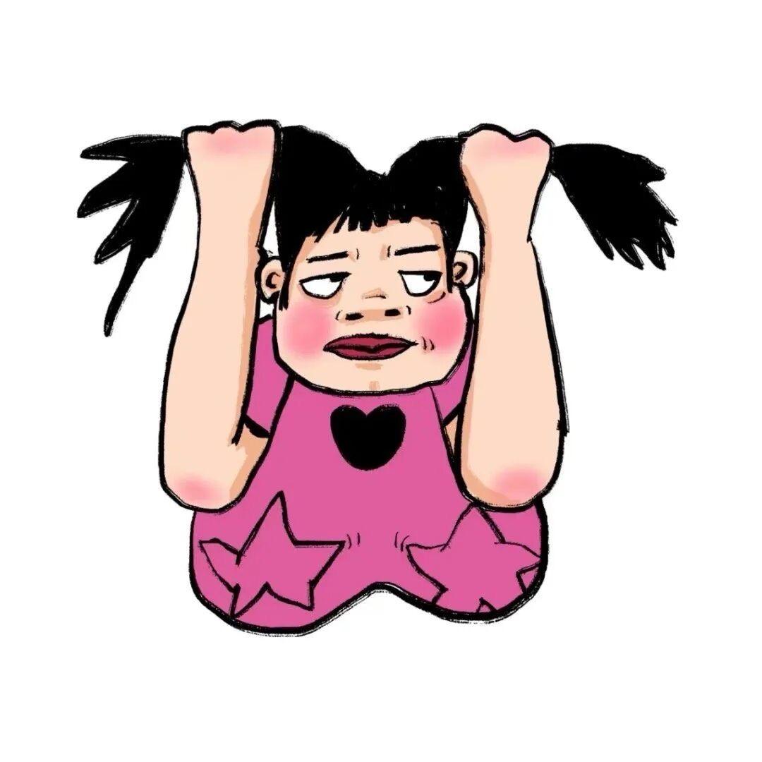 雾嚟