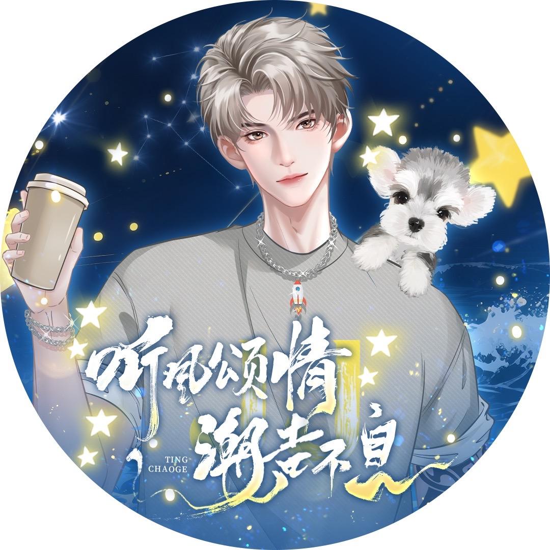 𝑇.姜姜 🚀⁰³²¹