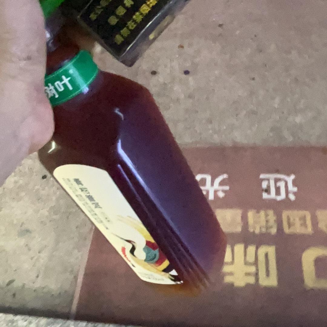 1664