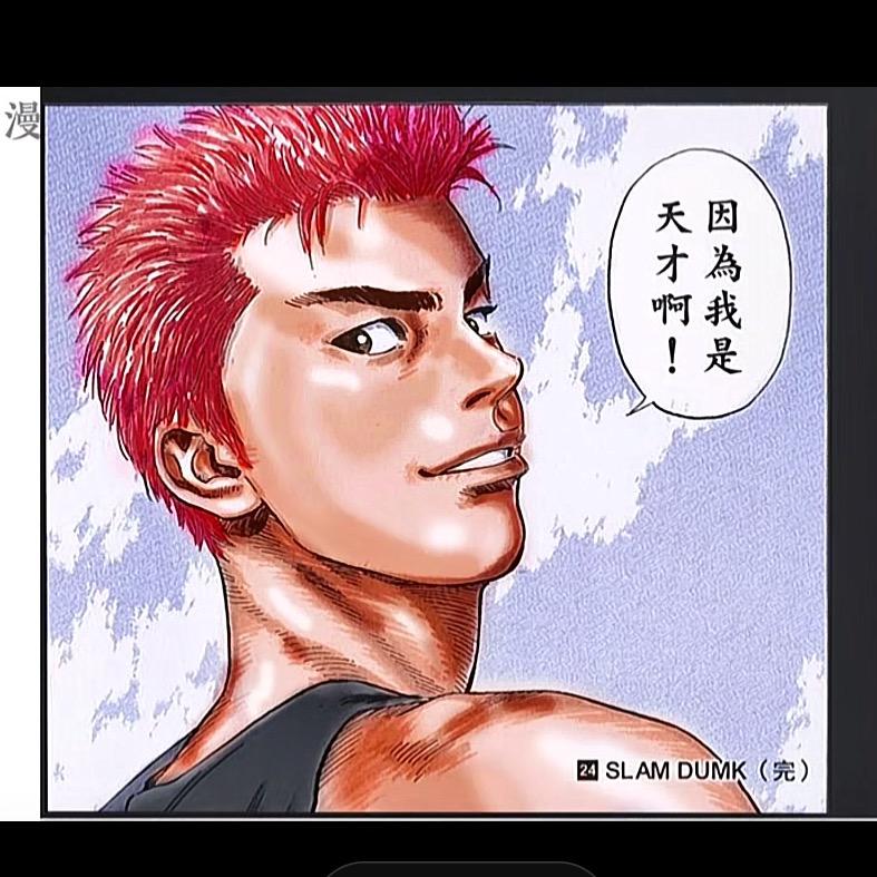 我是杜憨憨💂 👲 👳 👯