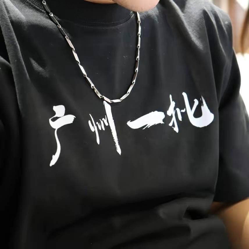 广州一批