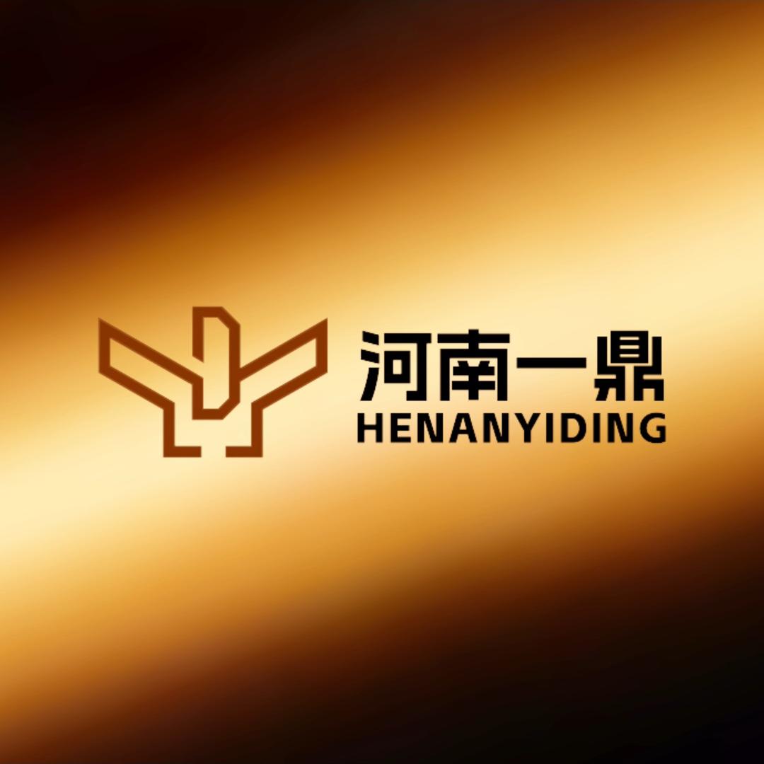 河南中德啤酒设备厂家 河南一鼎啤酒设备