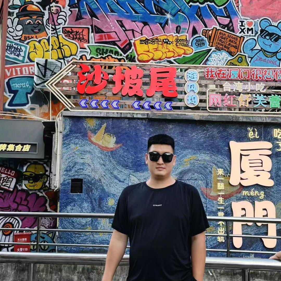张硕