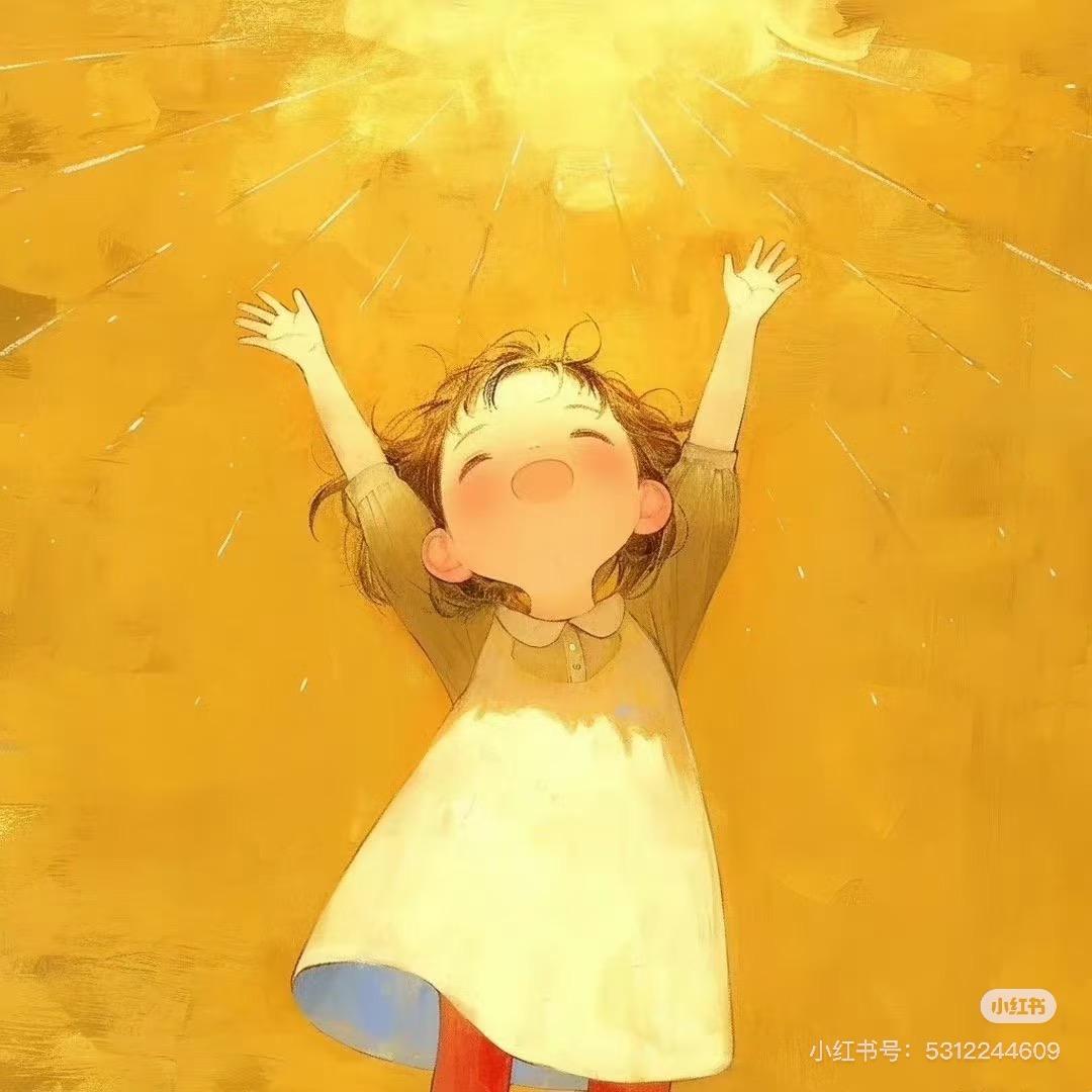 财神爷的小甜心