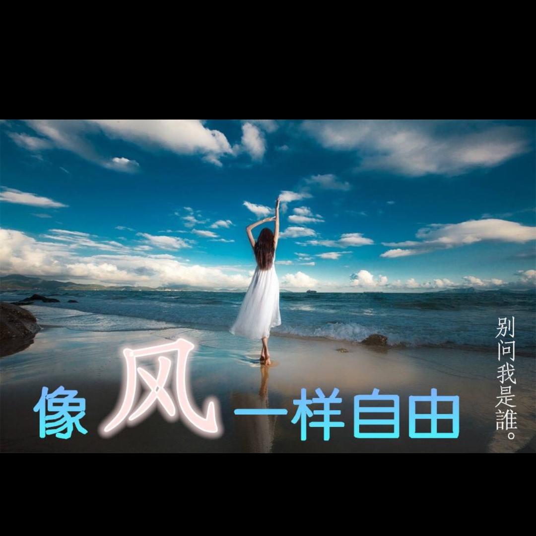 🌱茉莉奶香🌱
