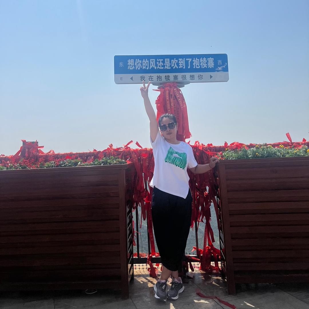 贾先生的老板娘