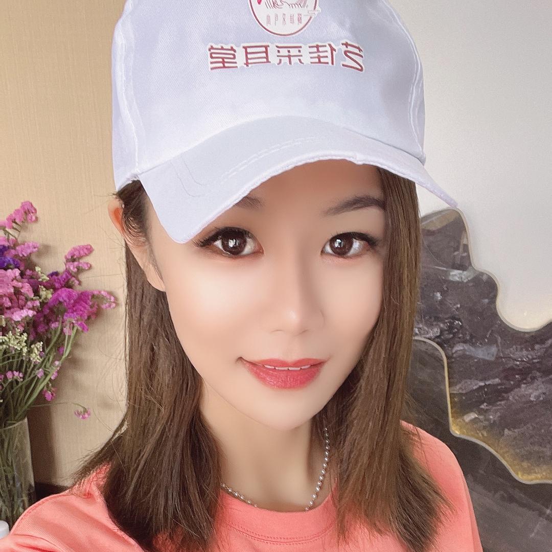 艺佳采耳堂
