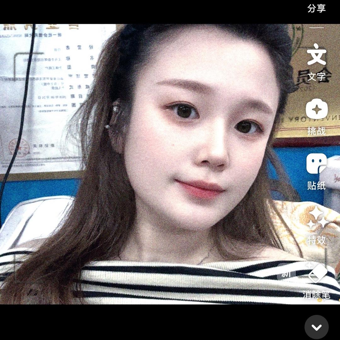 小啊楠