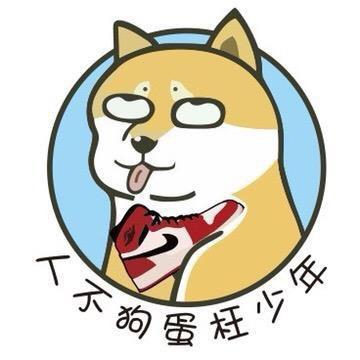 王德发怪谈(收徒)