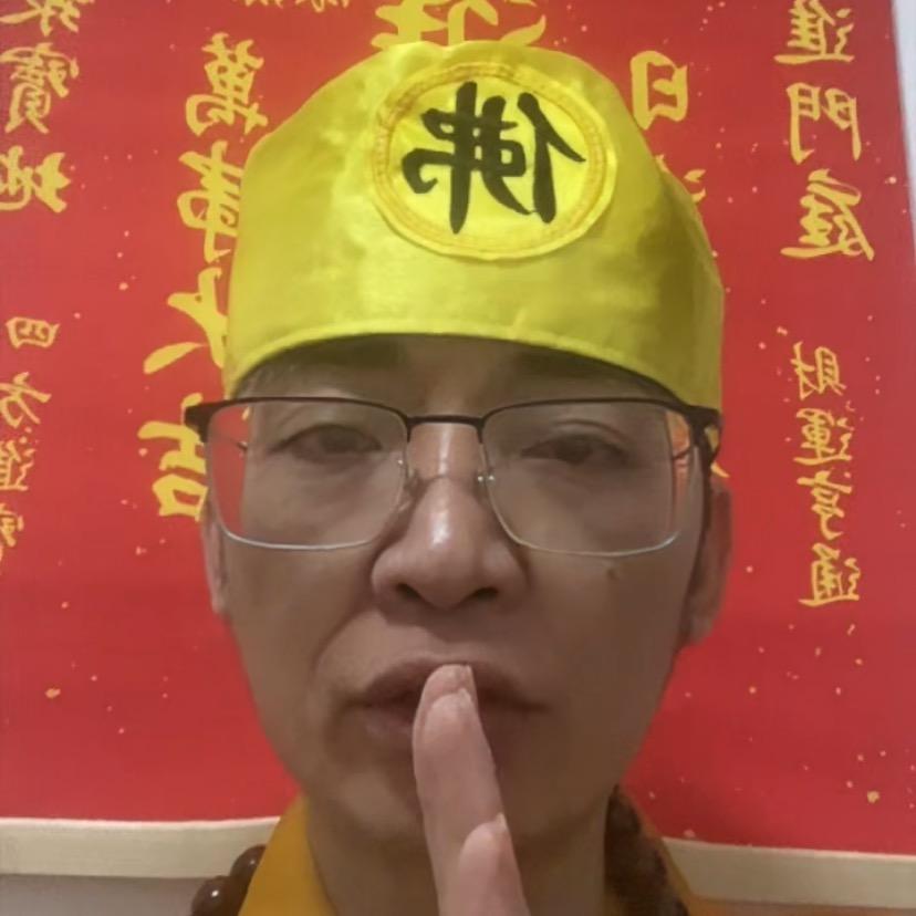 道公验机（华强北）