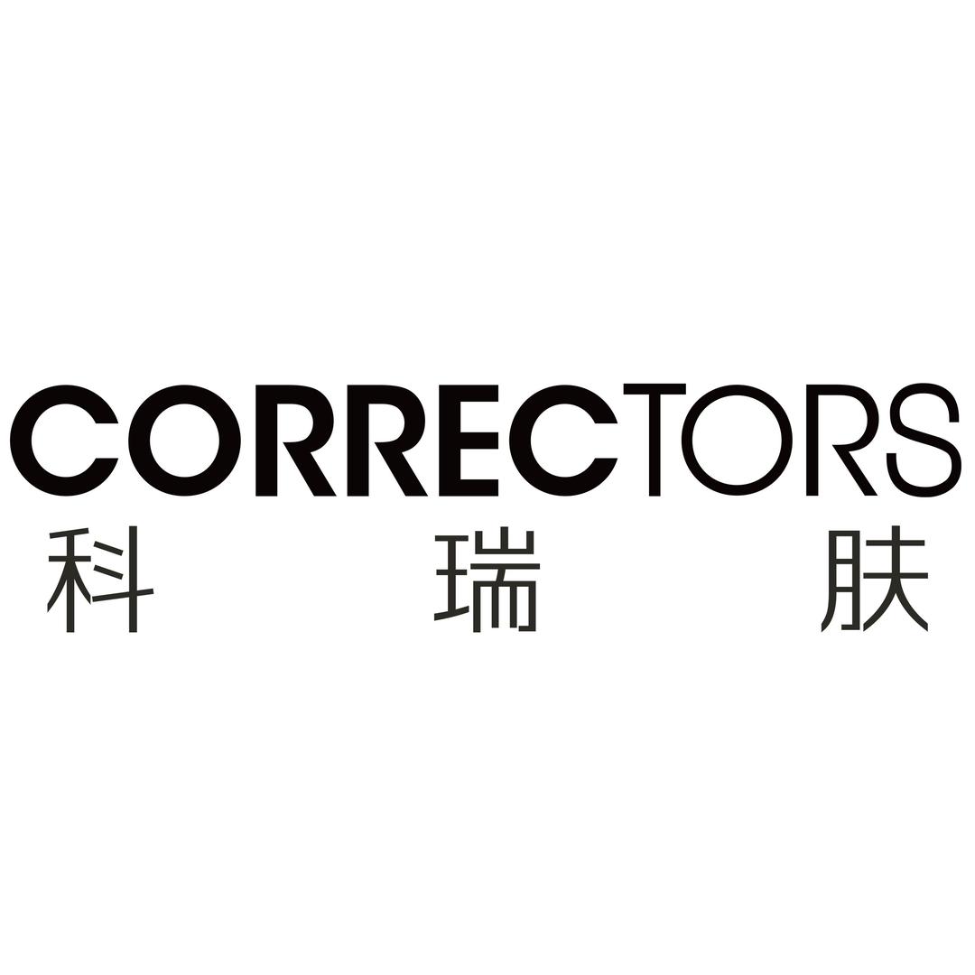 科瑞肤CORRECTORS官方旗舰店