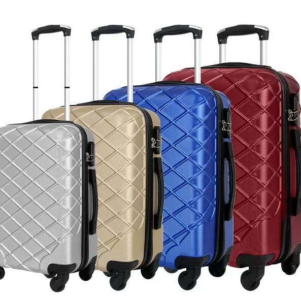 蔬菜哥哥旅行箱