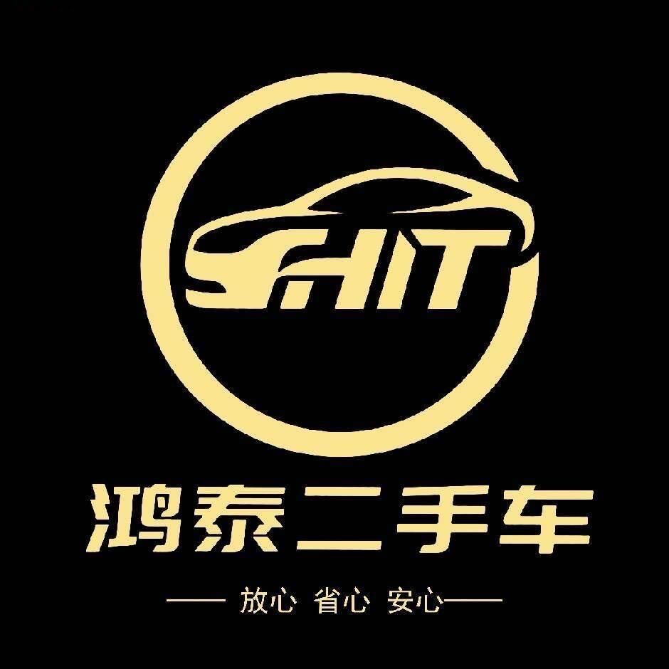 滨州鸿泰二手车-小狼