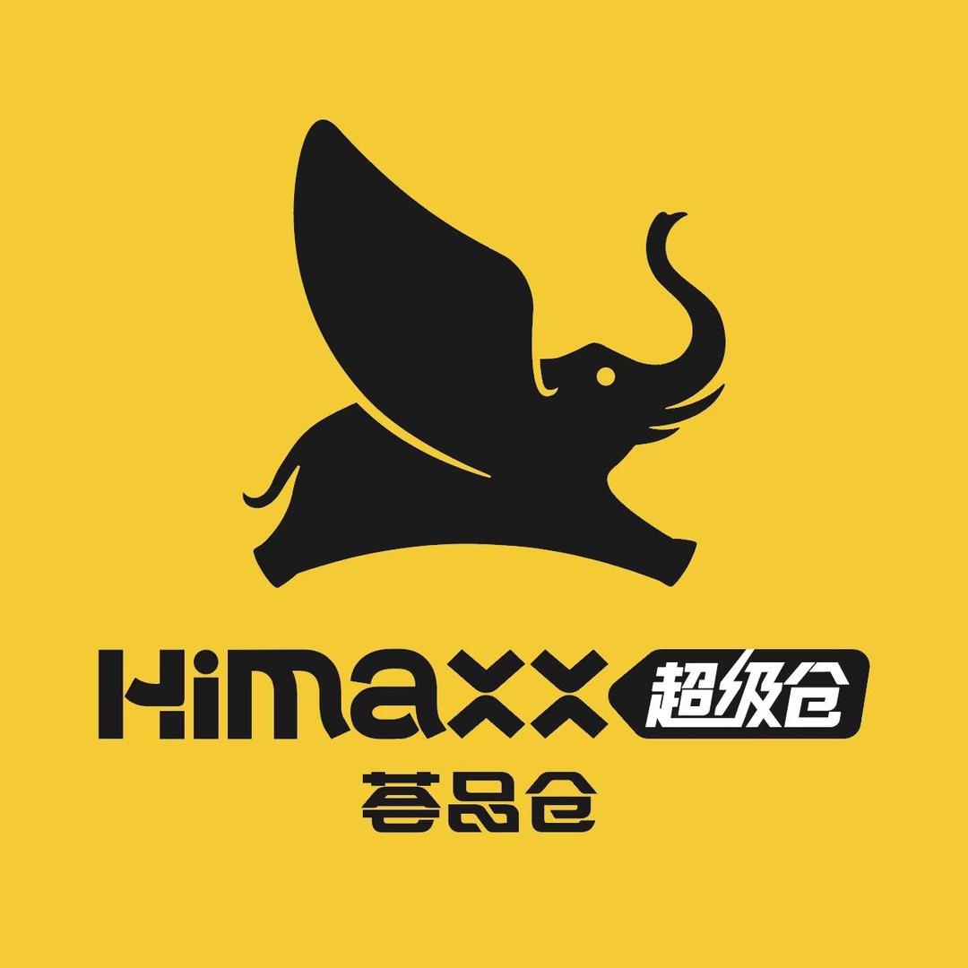 荟品仓（超级仓）