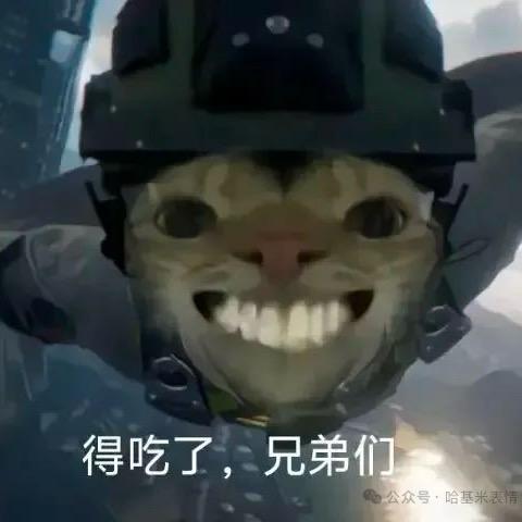 小宇跑刀